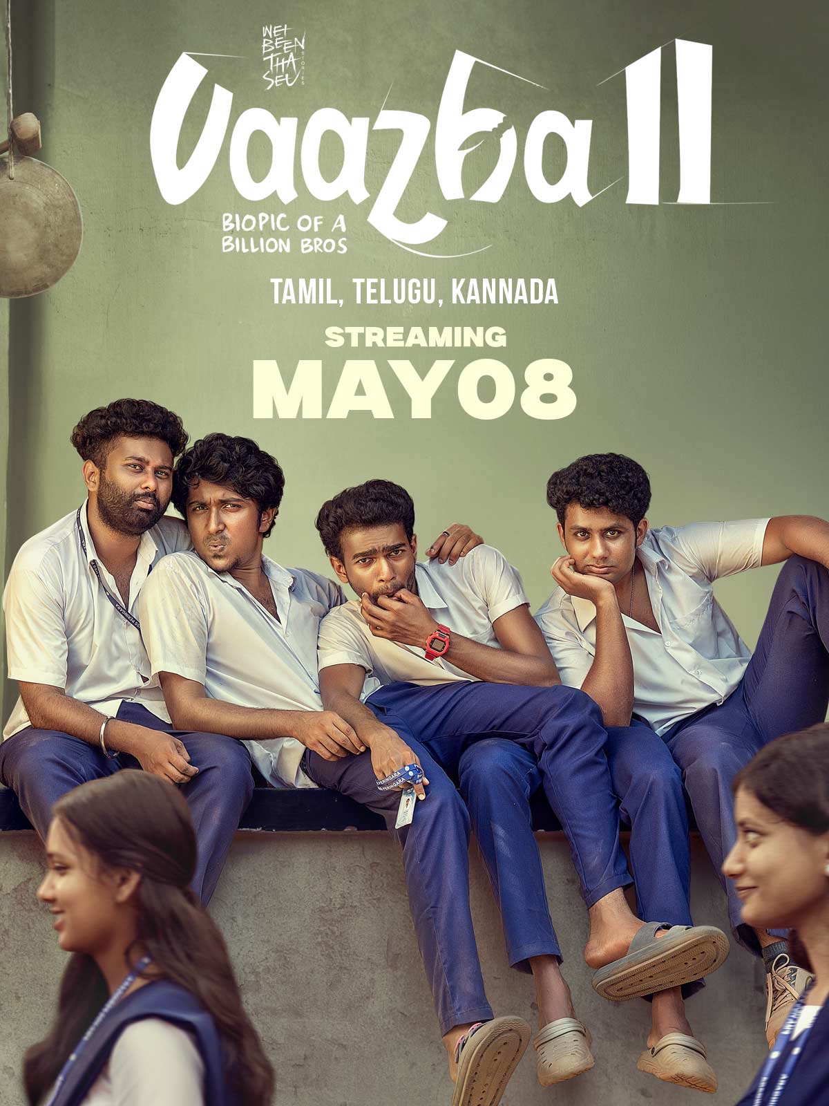 Vaazha II: Biopic of a Billion Bros 4K