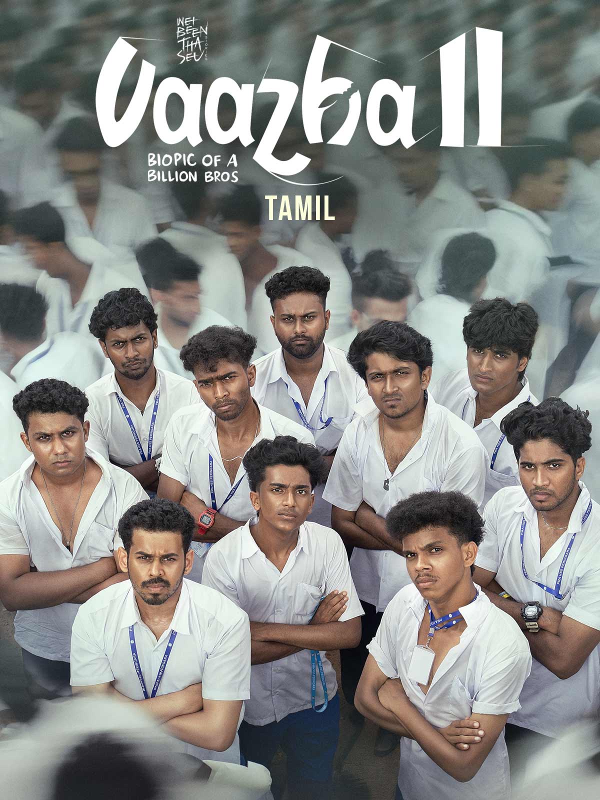 Vaazha II: Biopic of a Billion Bros Tamil 4K
