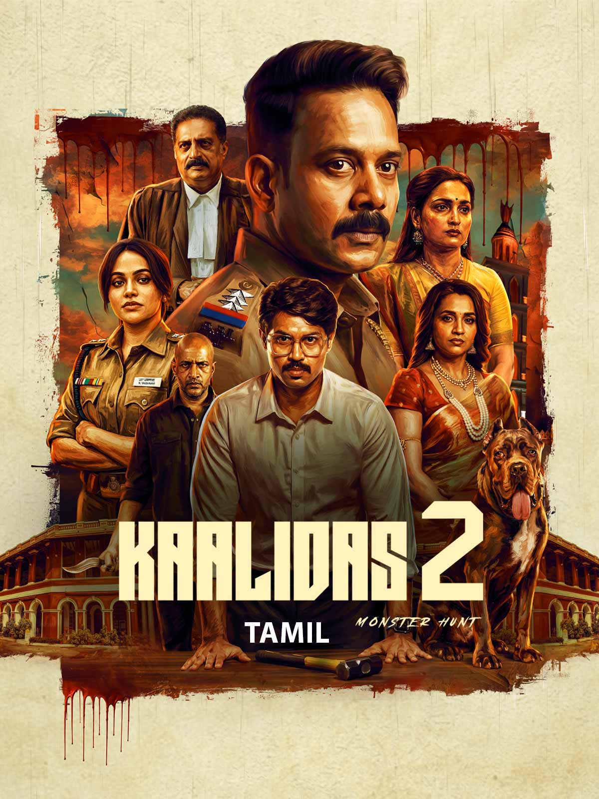 Kaalidas 2 4K