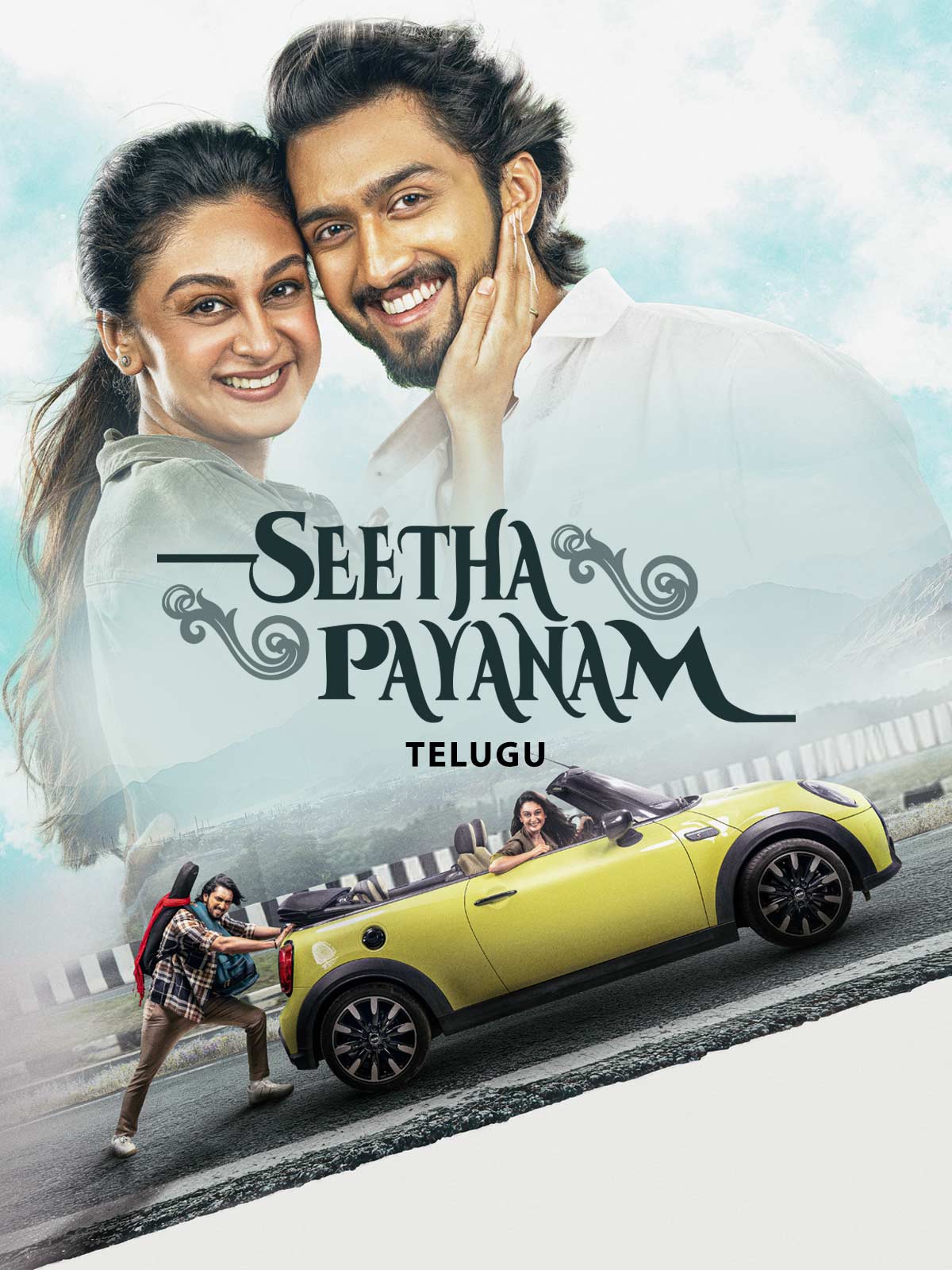 Seetha Payanam Telugu 4K
