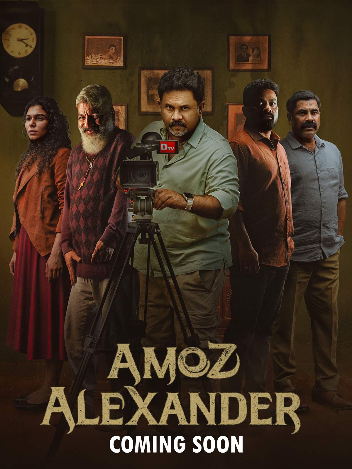Amoz Alexander