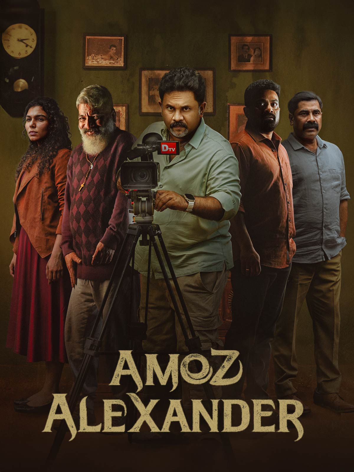 Amoz Alexander