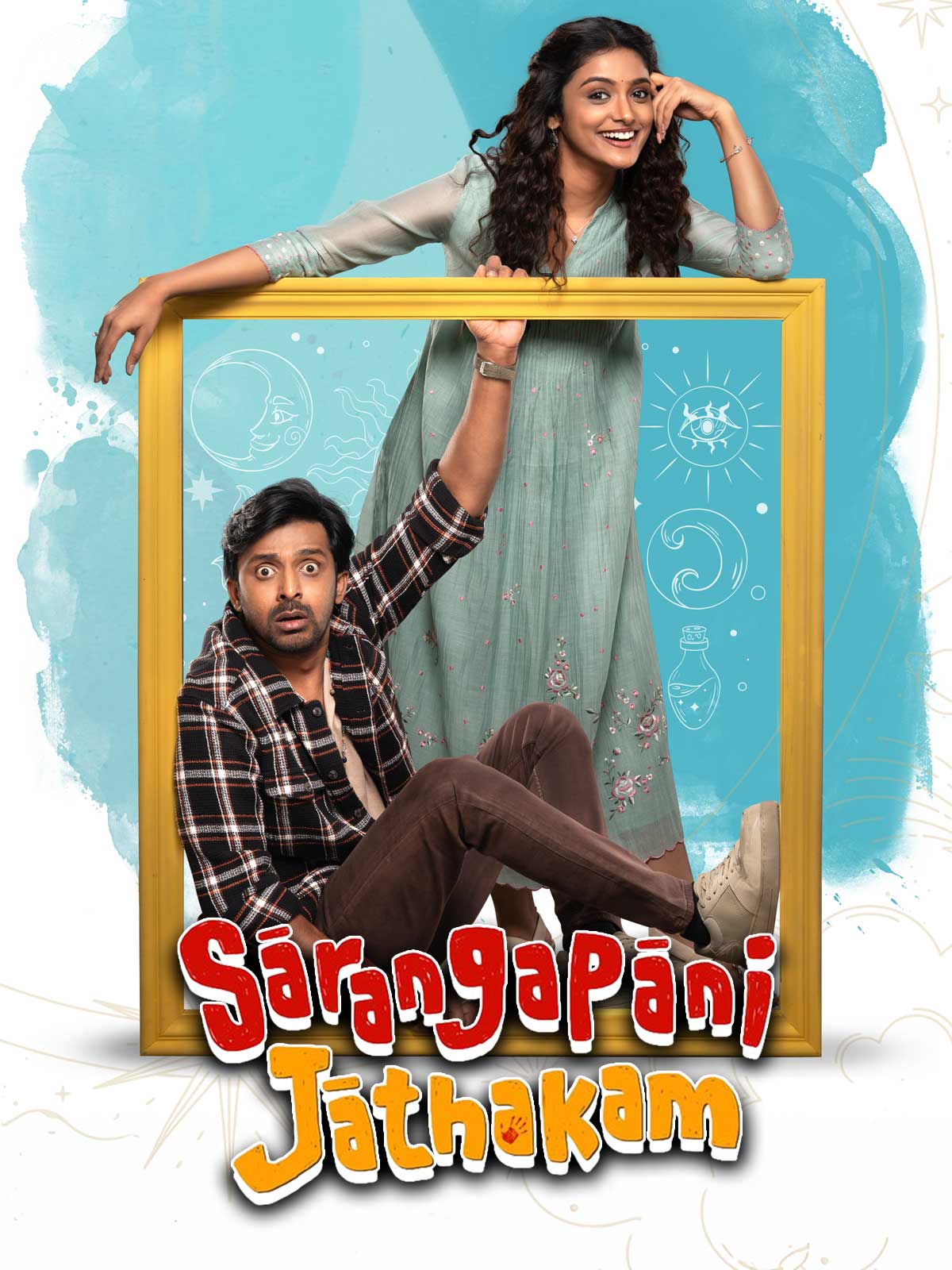 Sarangapani Jathakam 4K