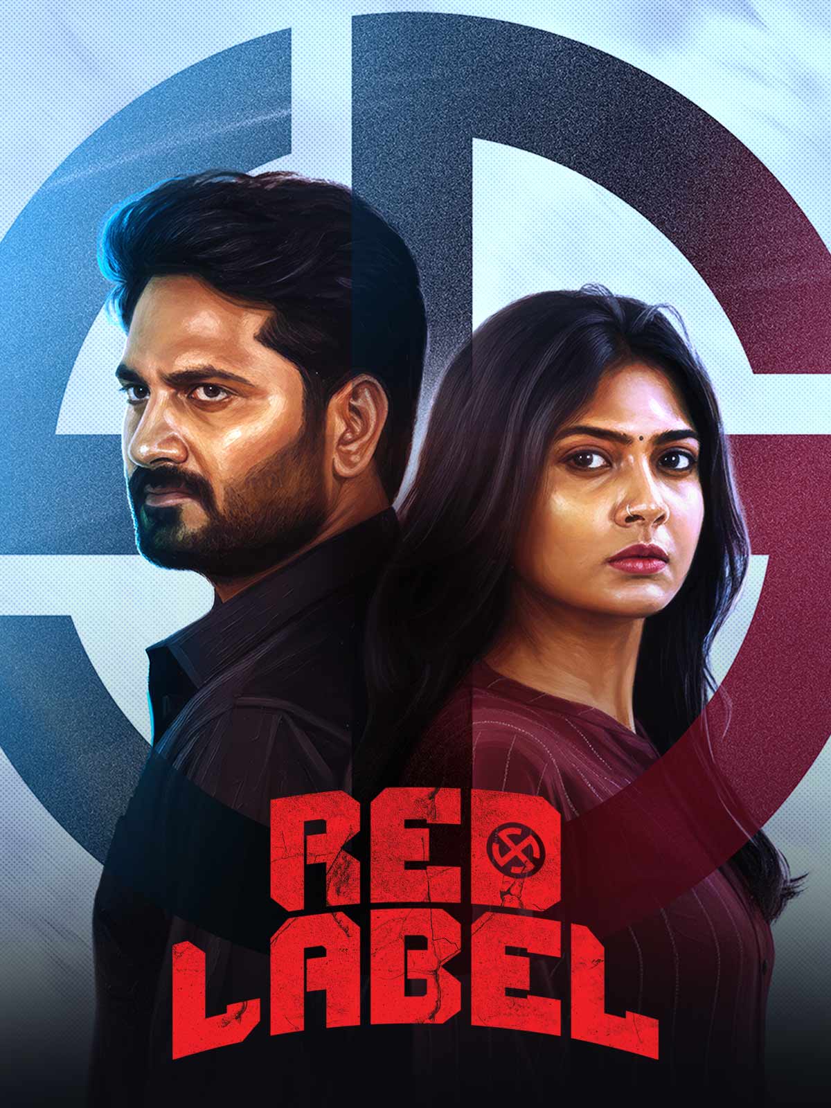 Red Label 4K