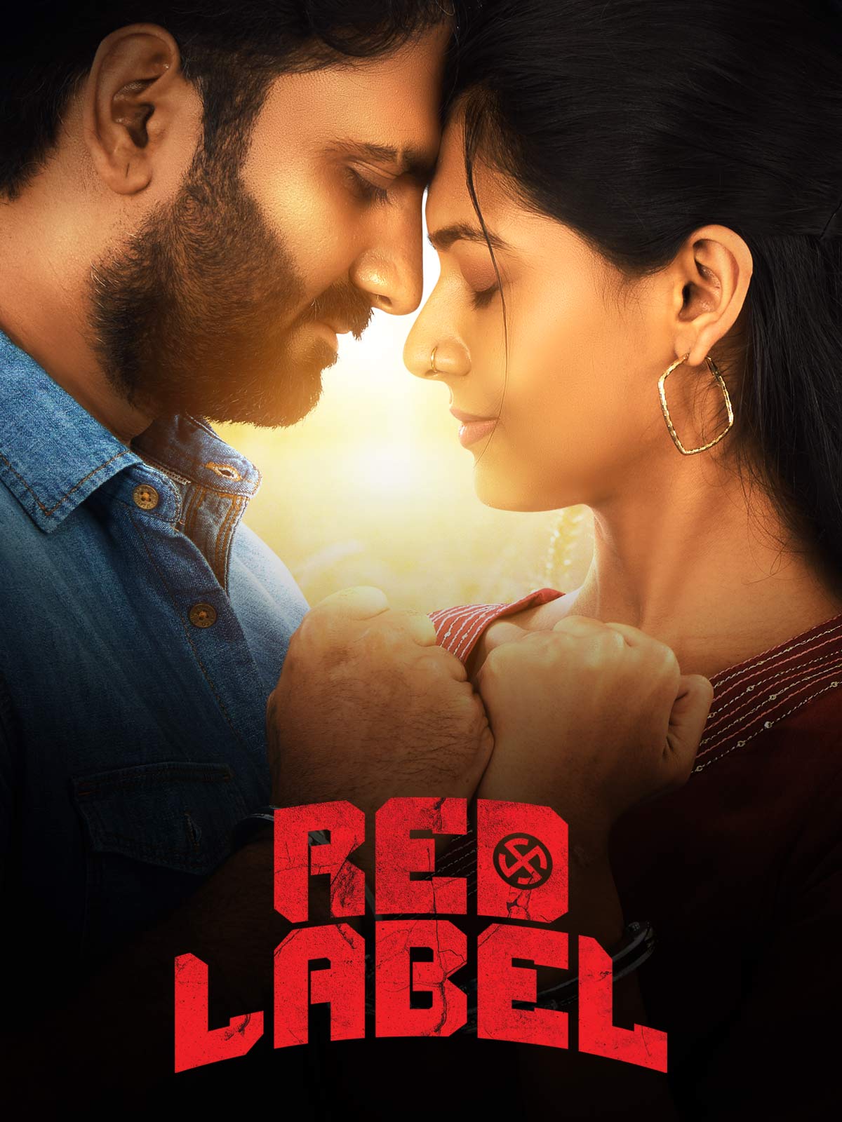 Red Label 4K Dolby Atmos