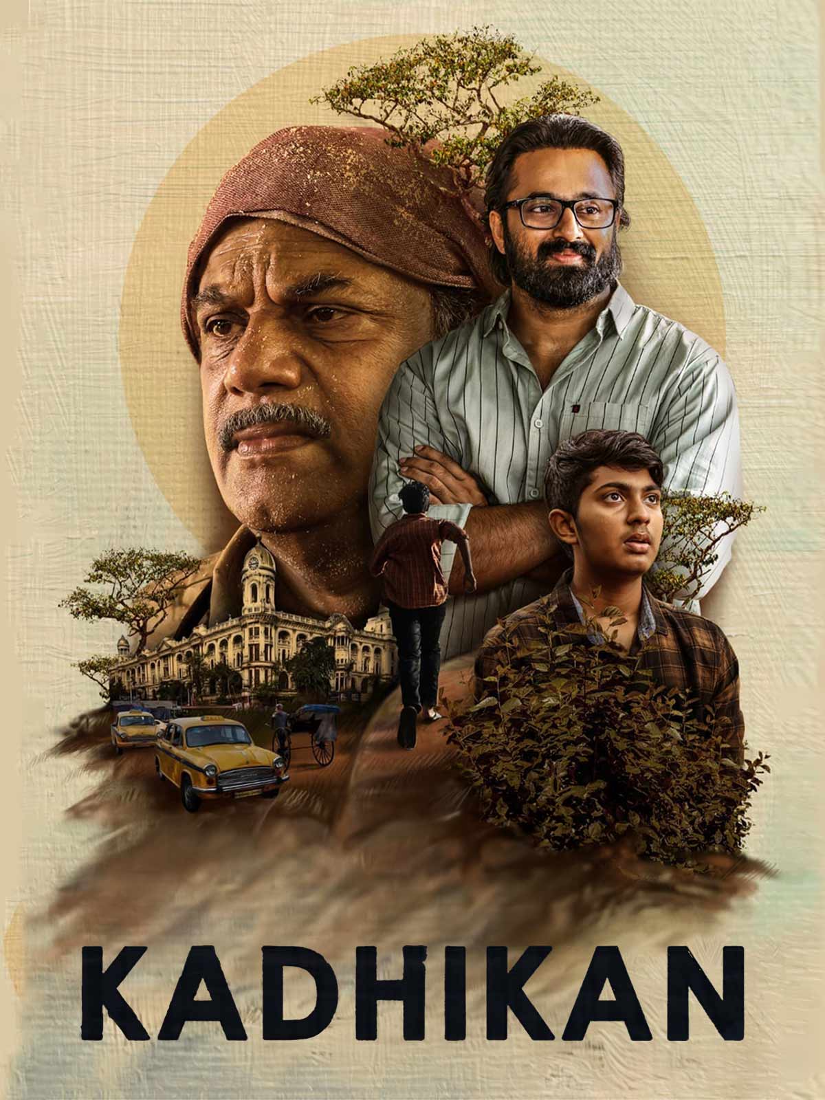 Kadhikan