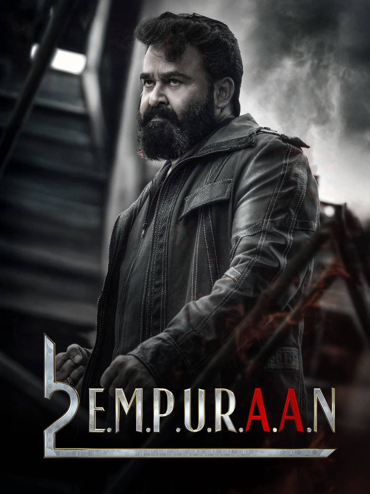L2: Empuraan