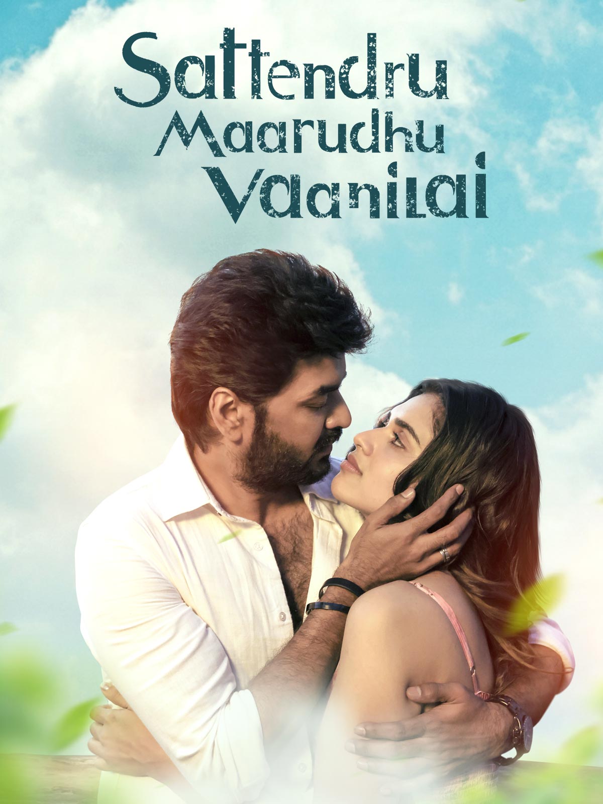 Sattendru Maarudhu Vaanilai 4K