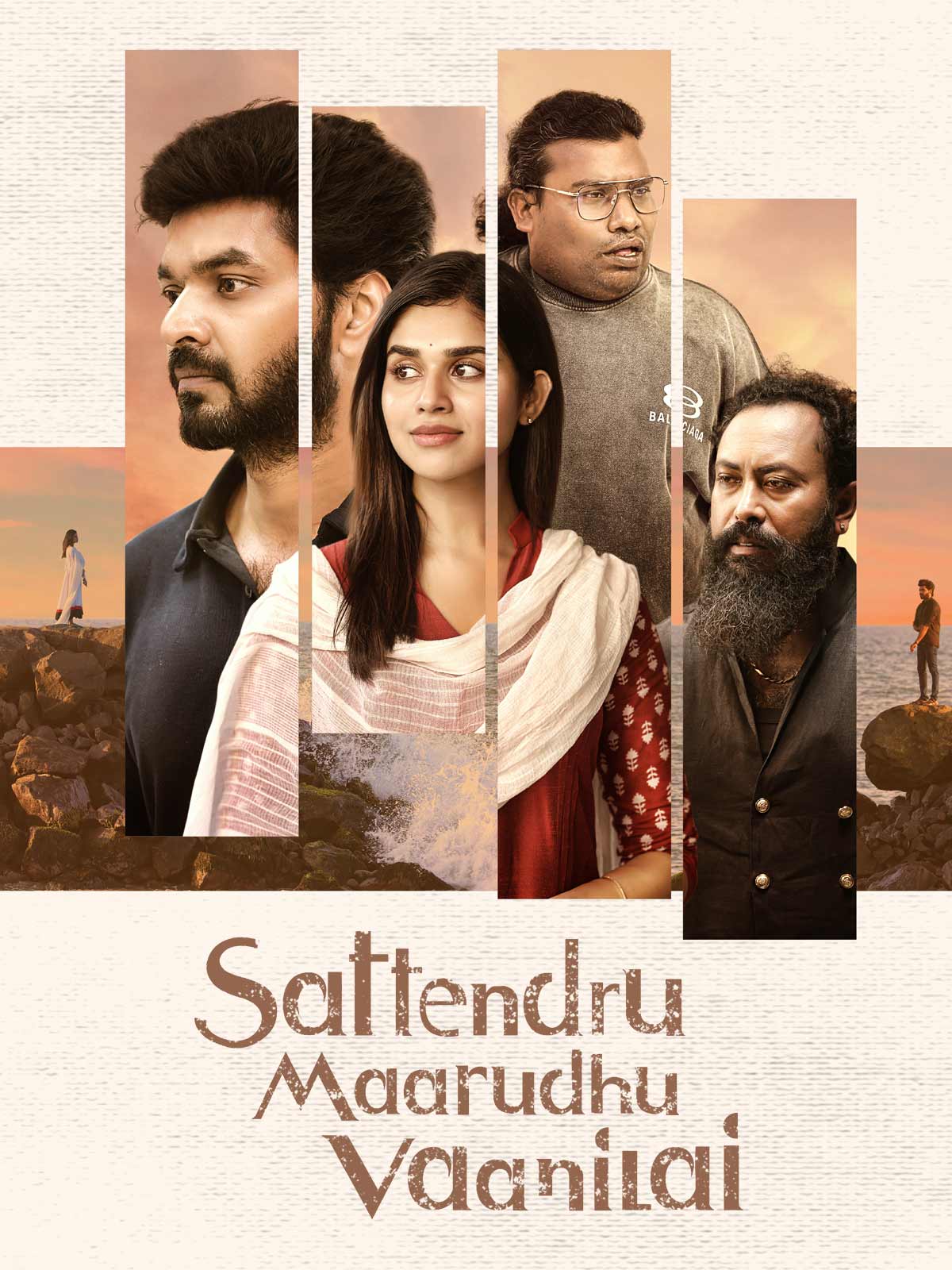 Sattendru Maarudhu Vaanilai 4K Dolby Atmos