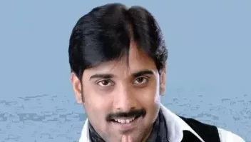 Tarun