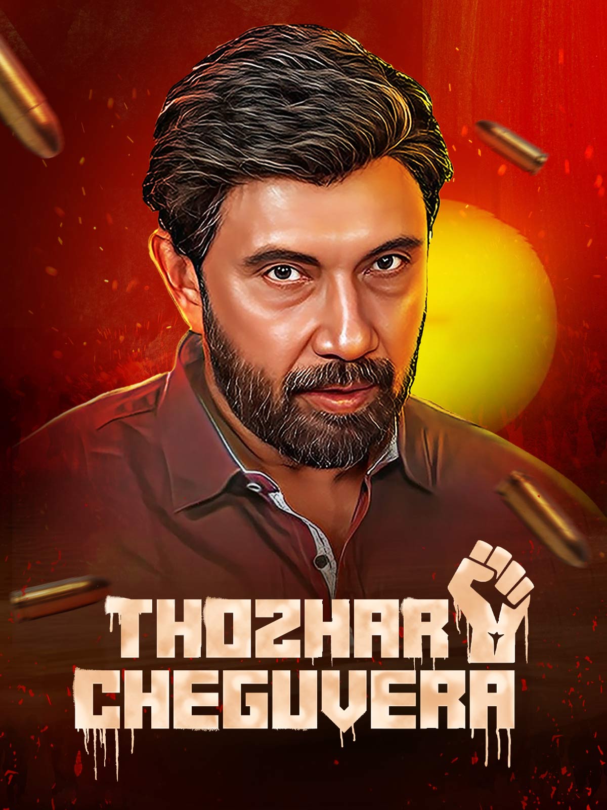 Thozhar Cheguevara