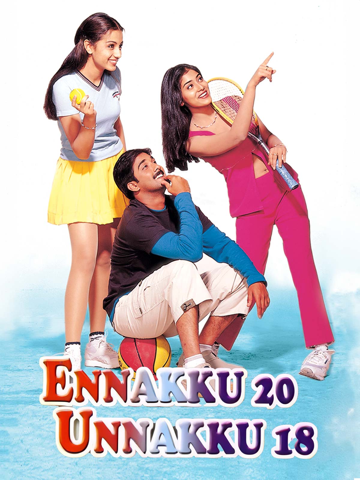 Enakku 20 Unakku 18 4K