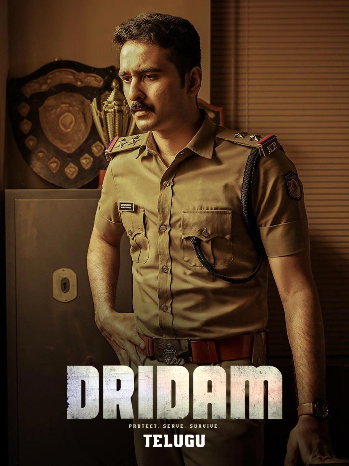 Dridam Telugu 4K