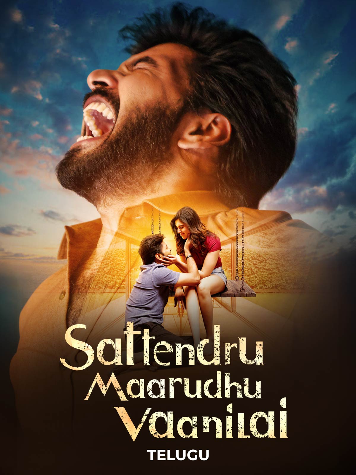 Sattendru Maarudhu Vaanilai Telugu 4K