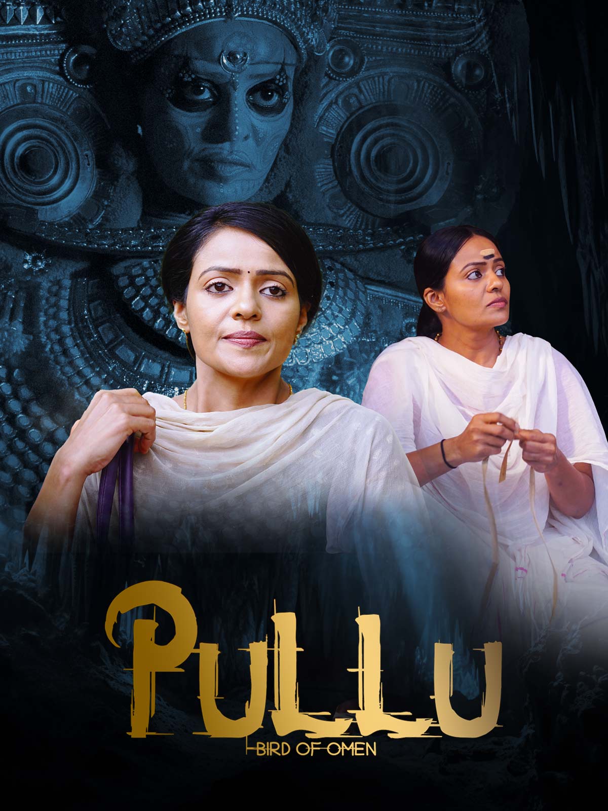 Pullu