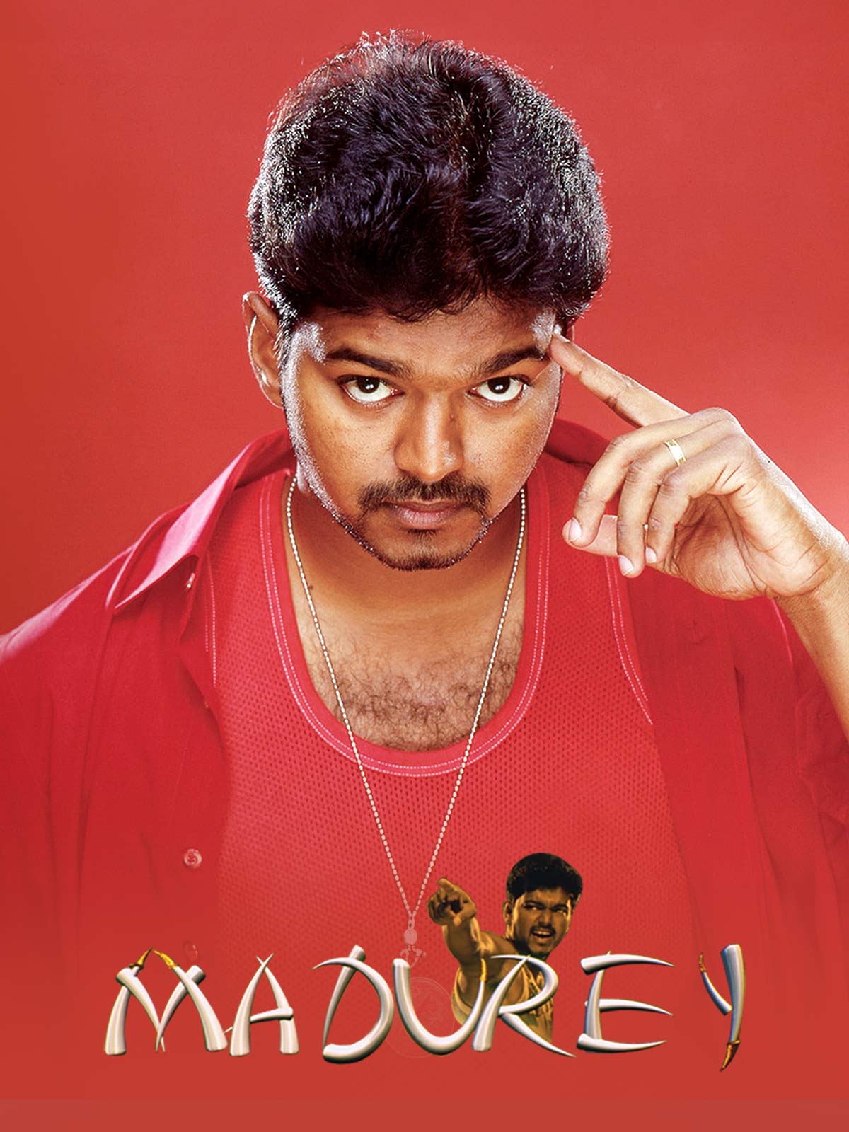 Madurey 4K