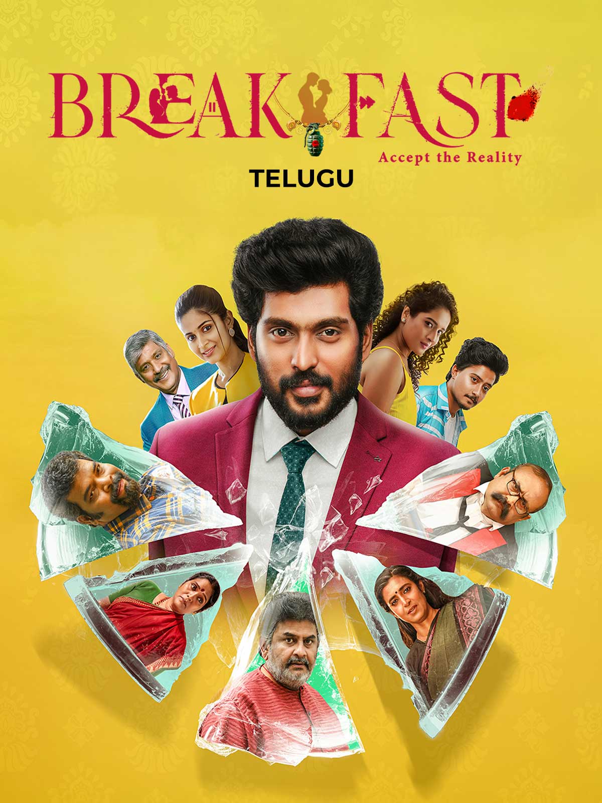 Breakfast Telugu 4K