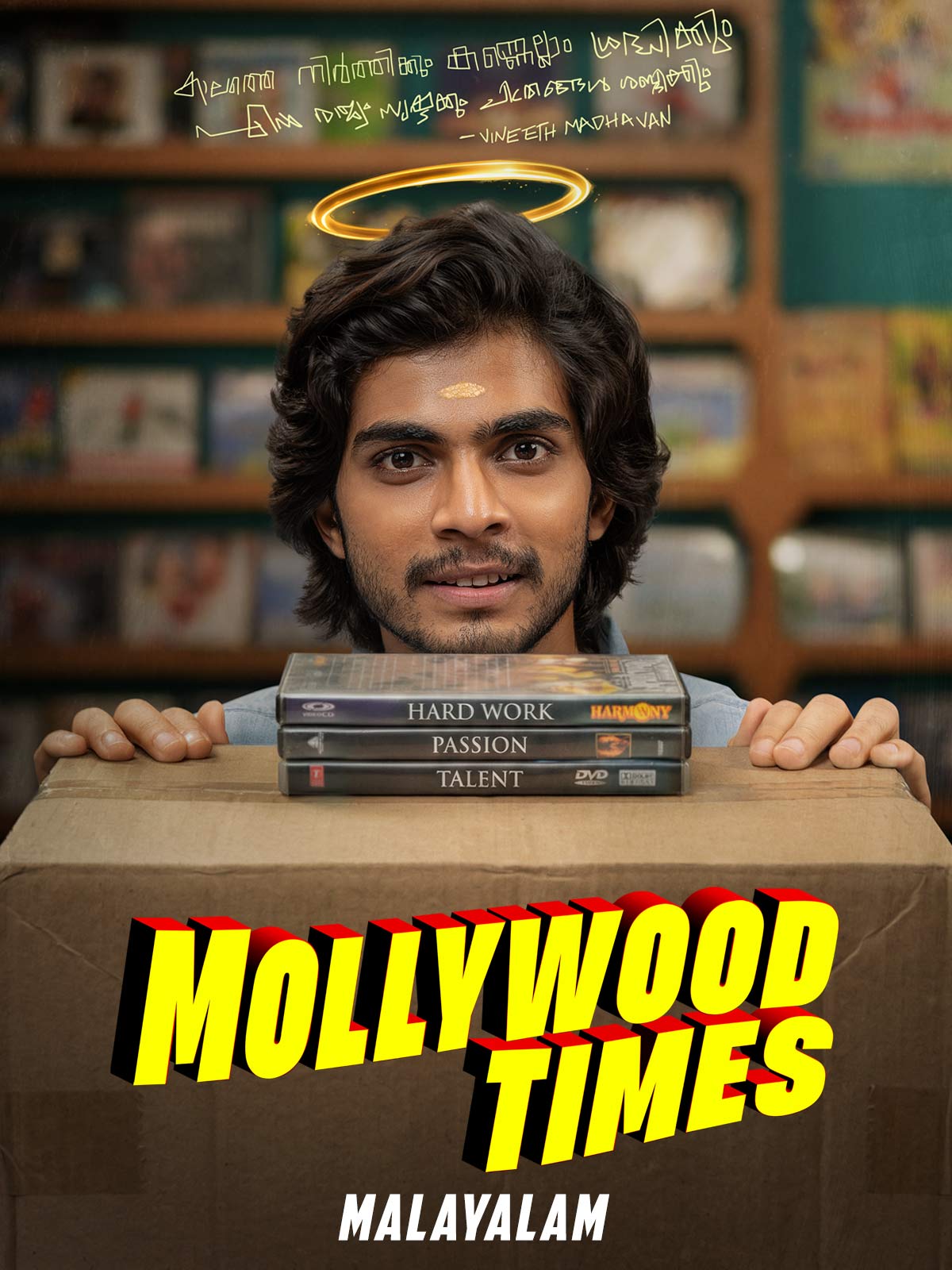 Mollywood Times 4K