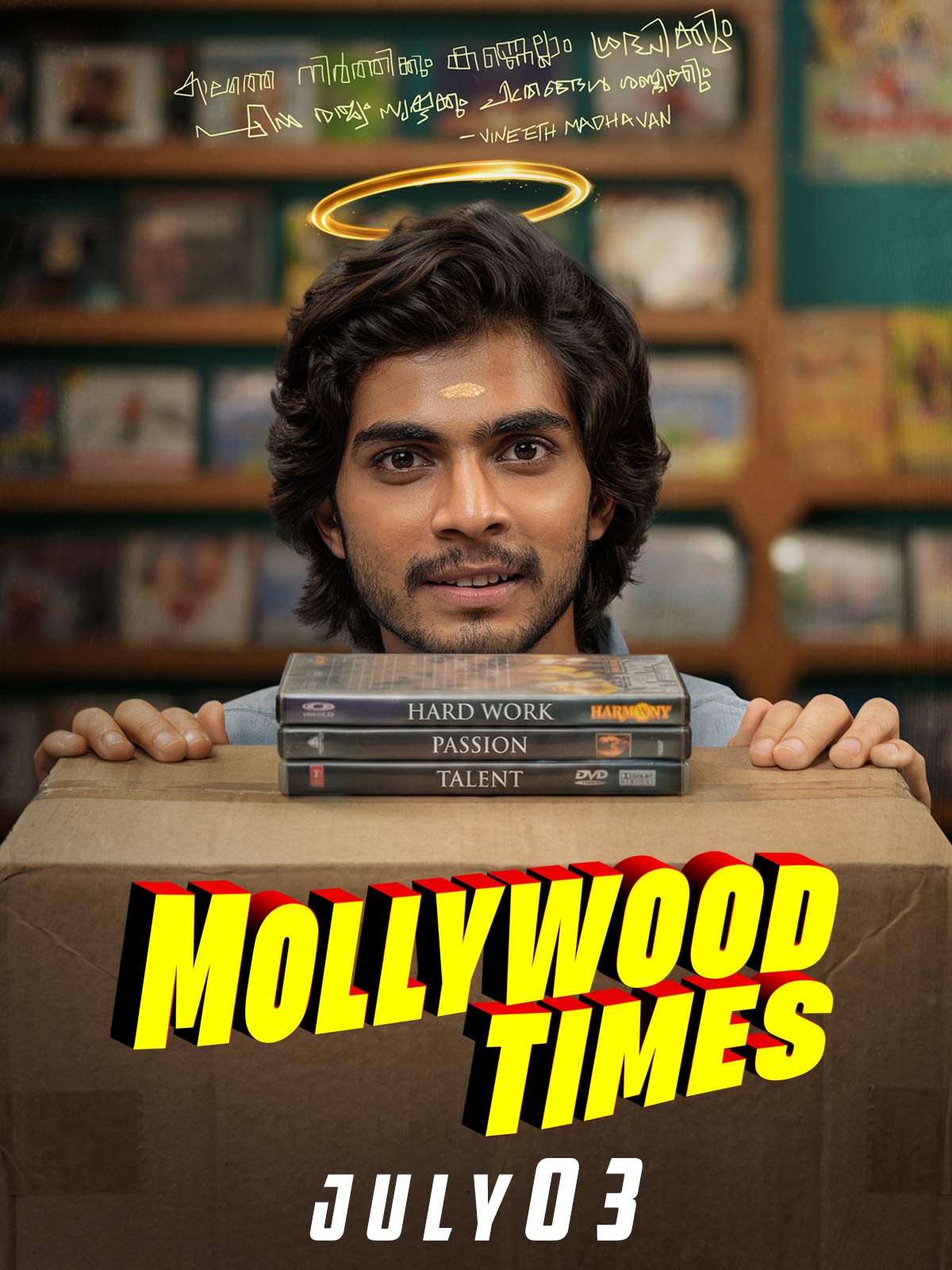 Mollywood Times 4K