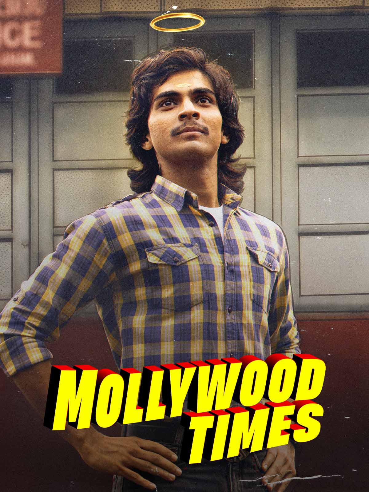 Mollywood Times 4K Dolby Atmos