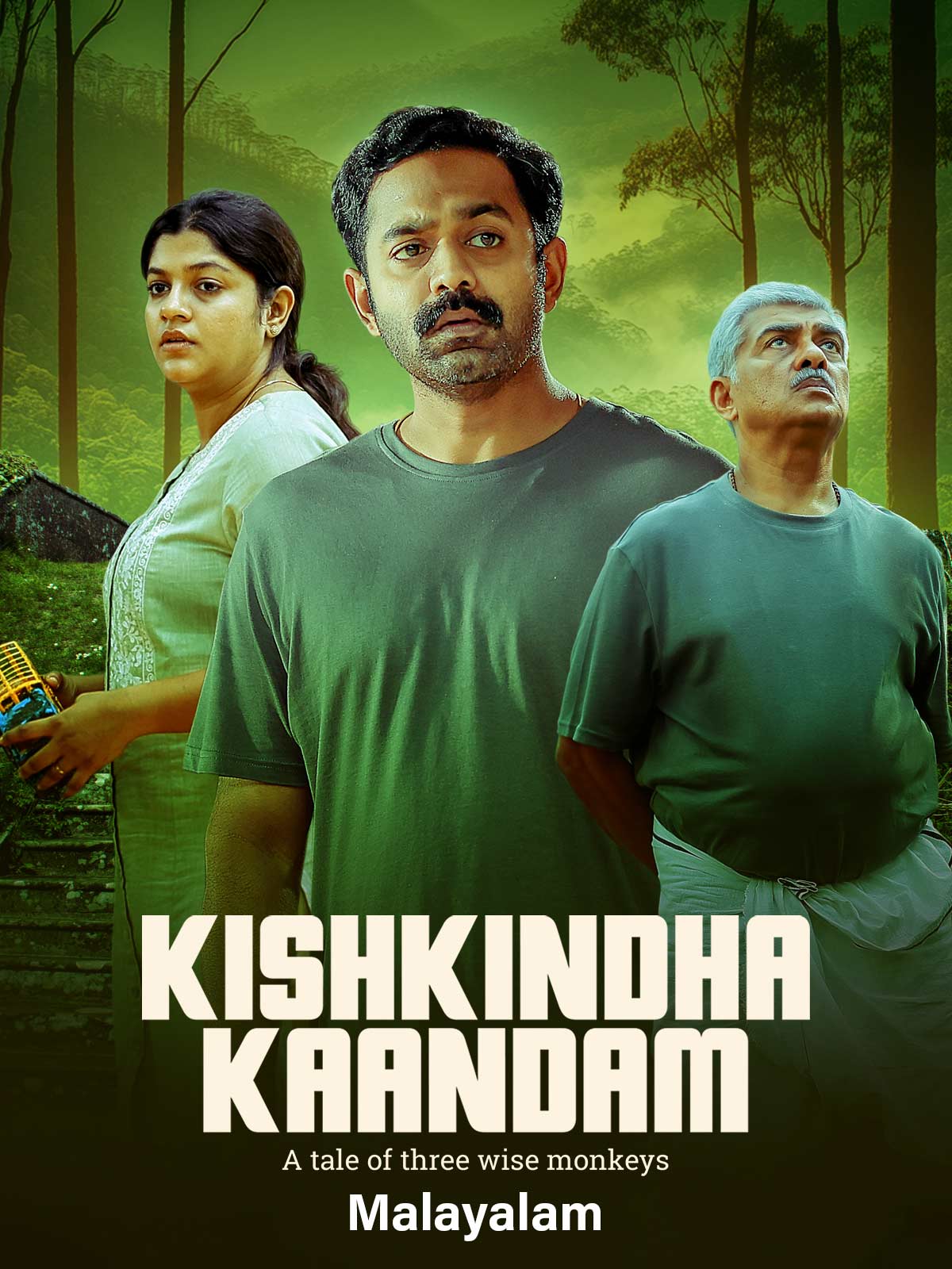Kishkindha Kaandam