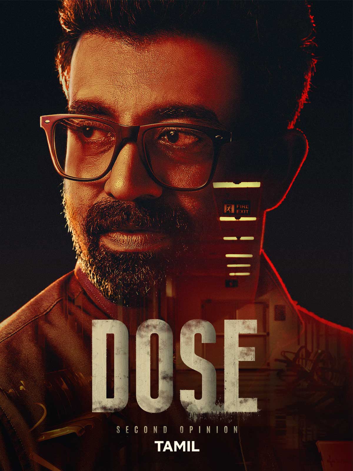 Dose Tamil 4K