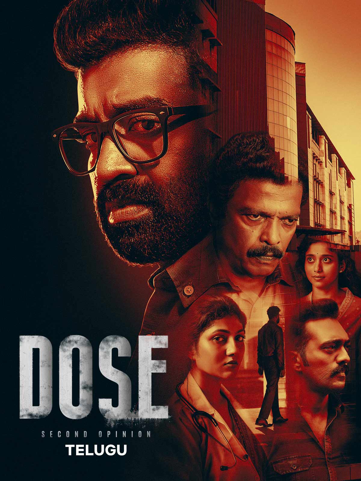 Dose Telugu 4K