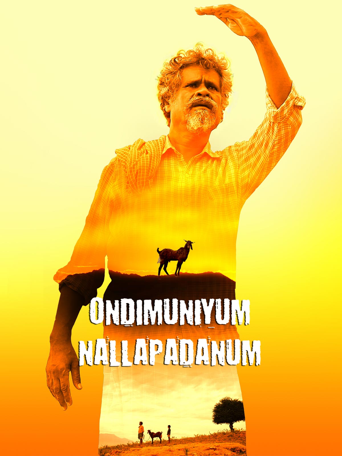 Ondimuniyum Nallapadanum