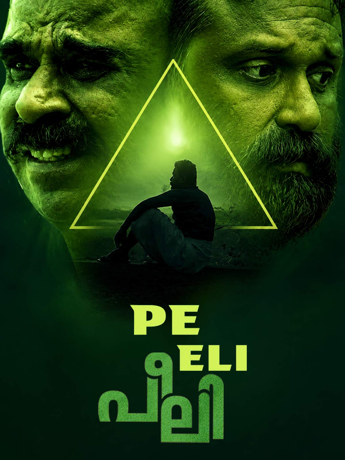 Peeli