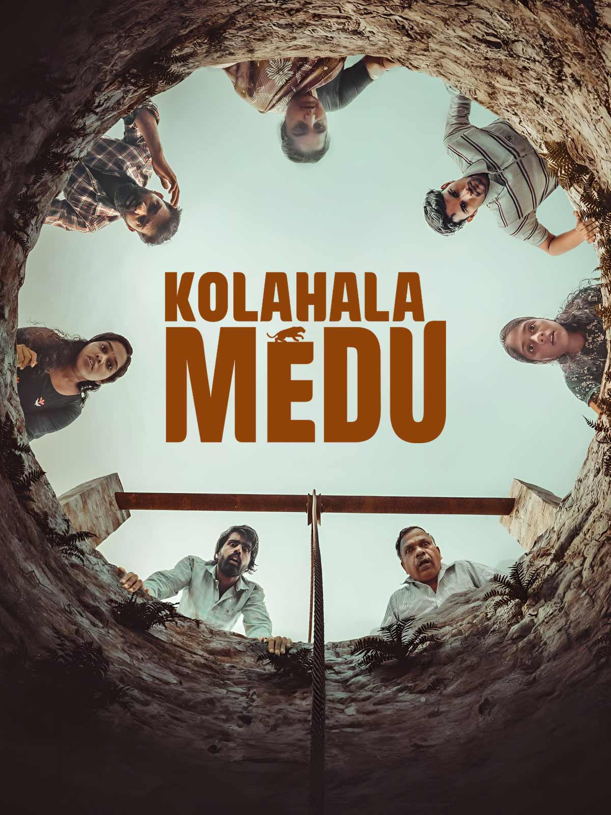 Kolahalamedu