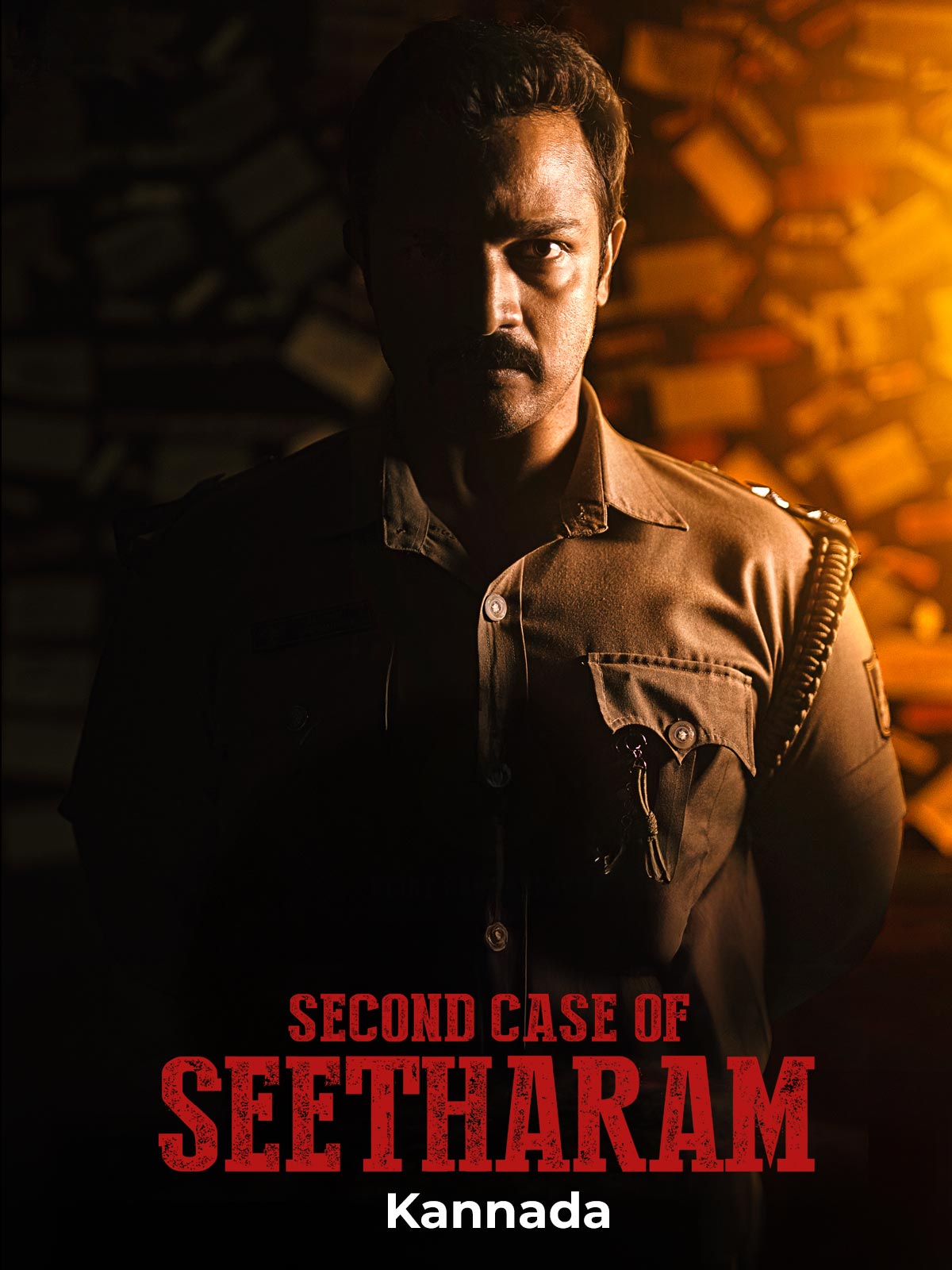 Second Case of Seetharam
