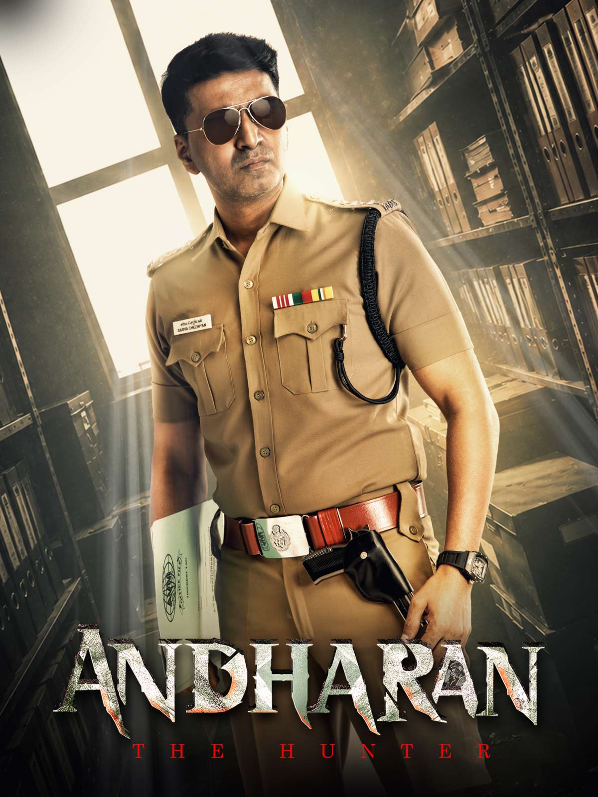 Andharan 4K