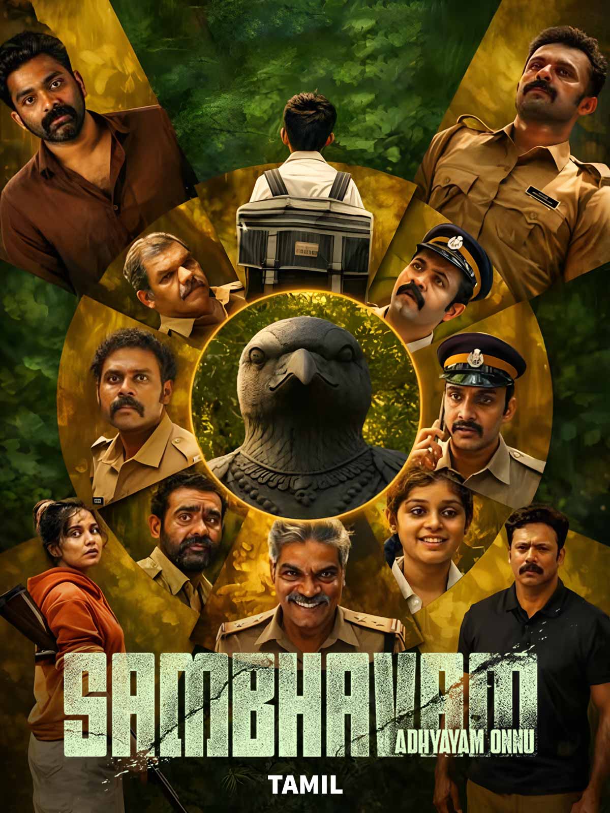 Sambhavam Adhyayam Onnu Tamil