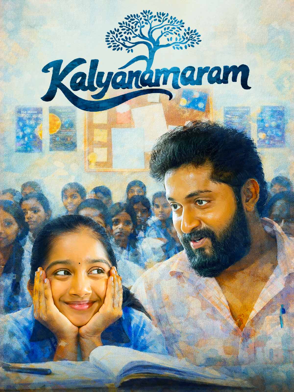 Kalyanamaram