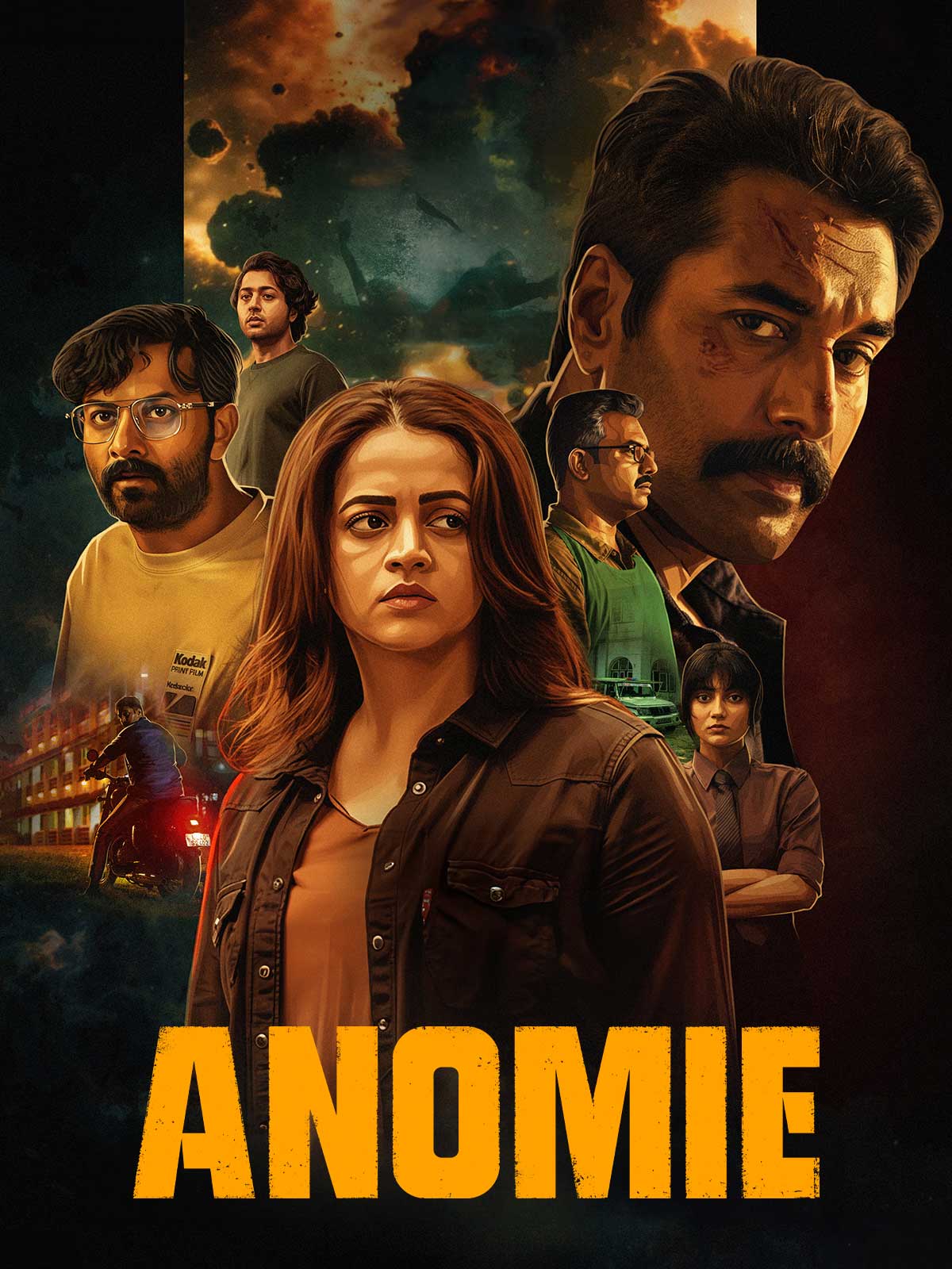 Anomie