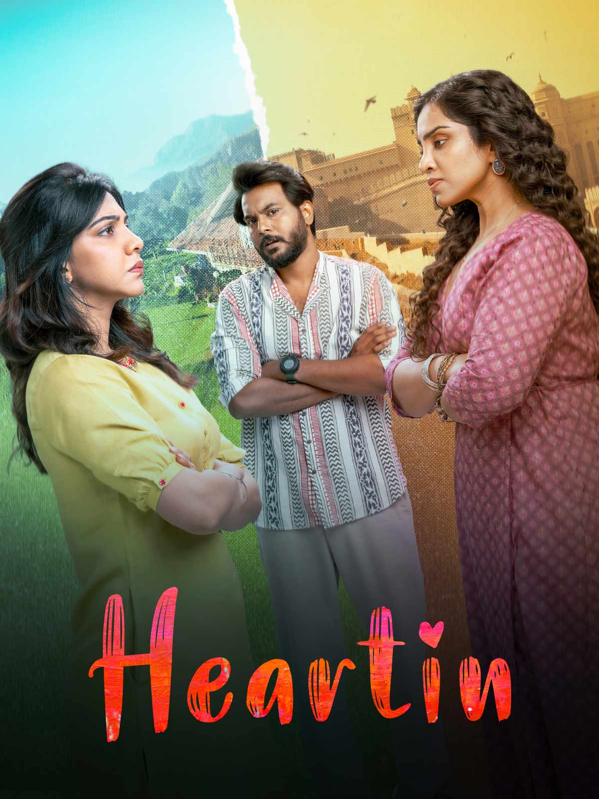 Heartin 4K Dolby Atmos