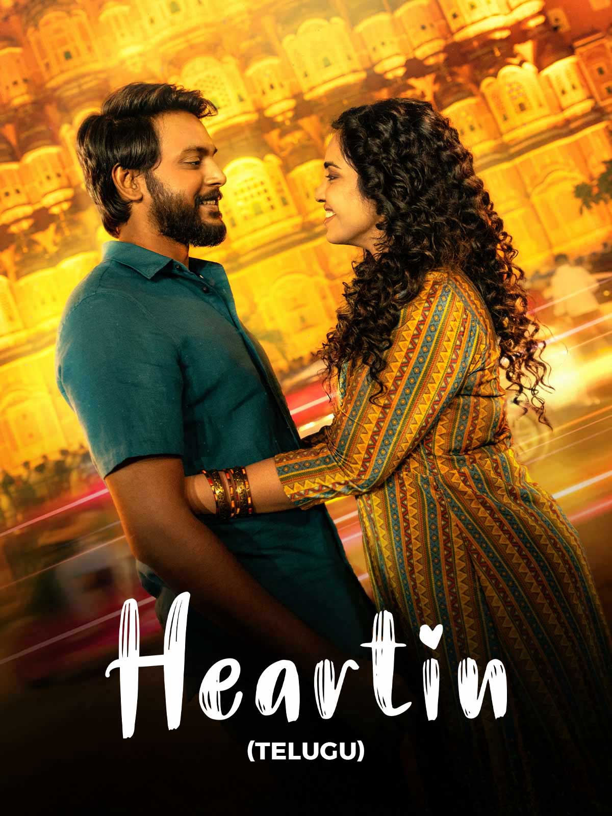 Heartin Telugu 4K