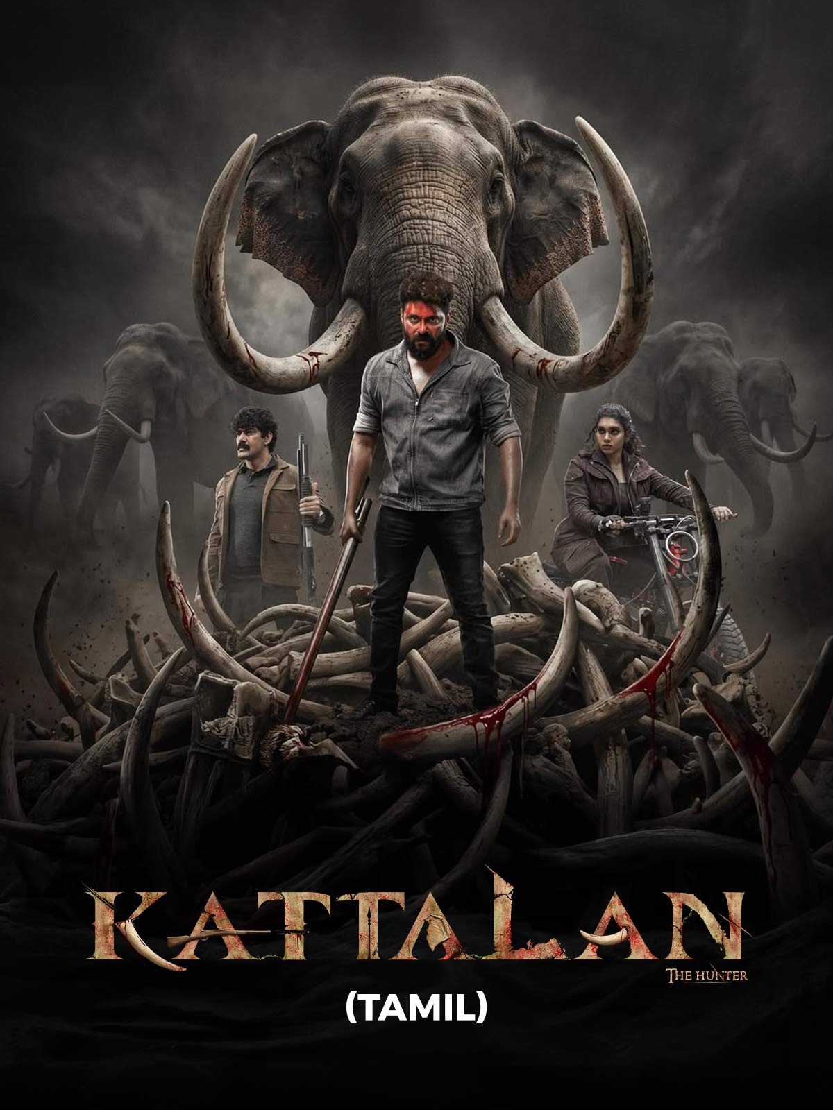 Kattalan Tamil