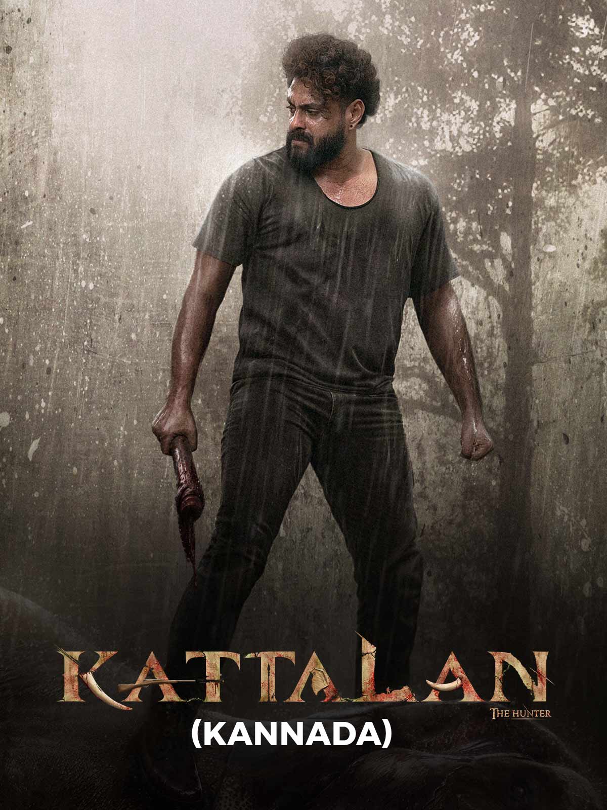 Kattalan Kannada