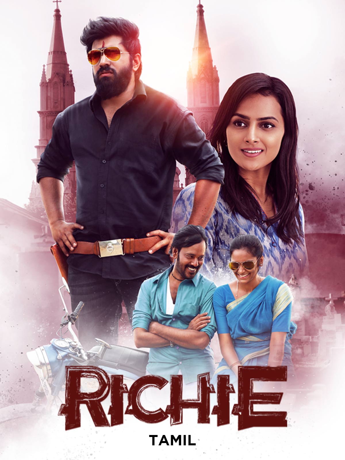 Richie Tamil