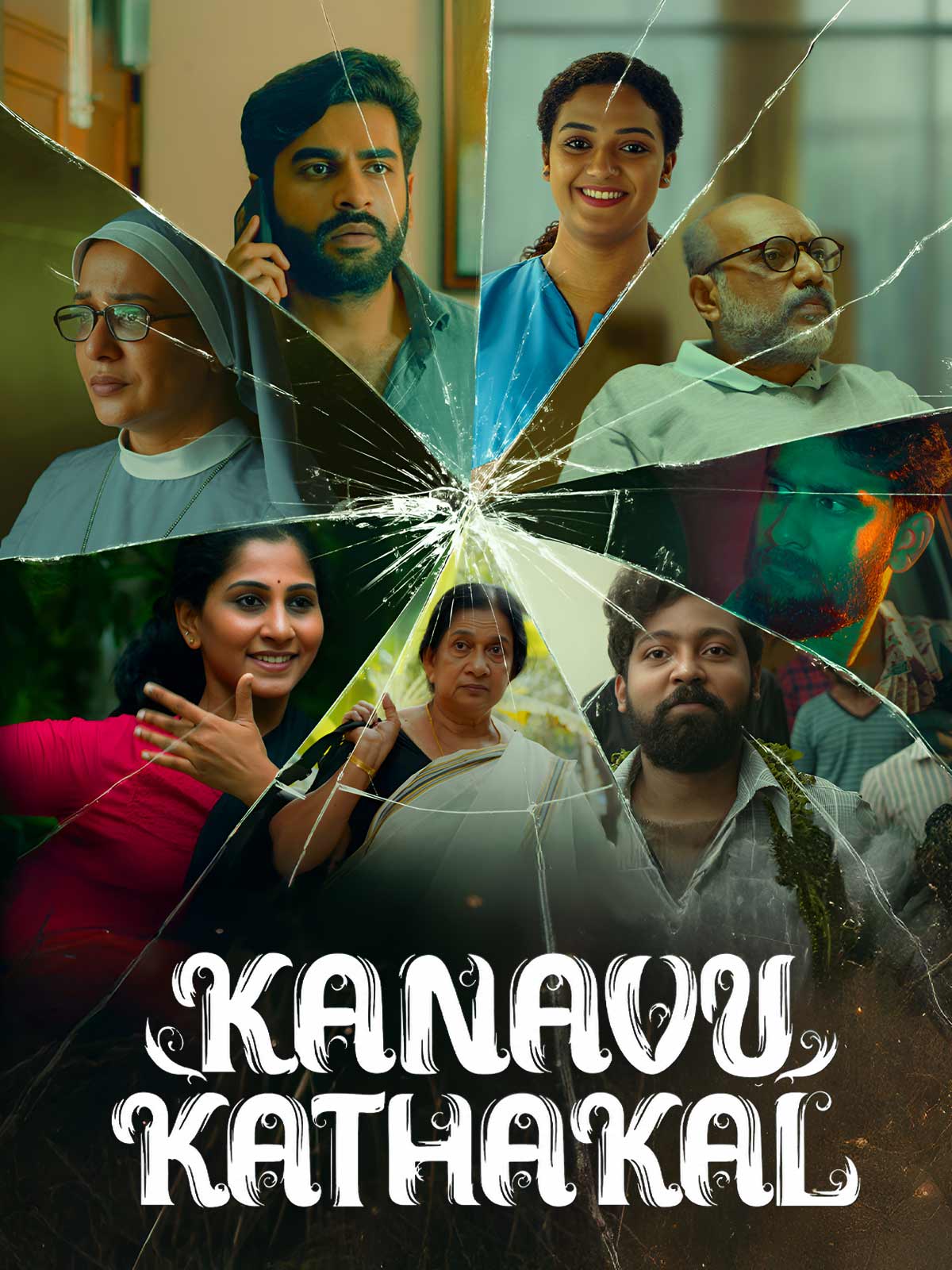 Kanavu Kathakal