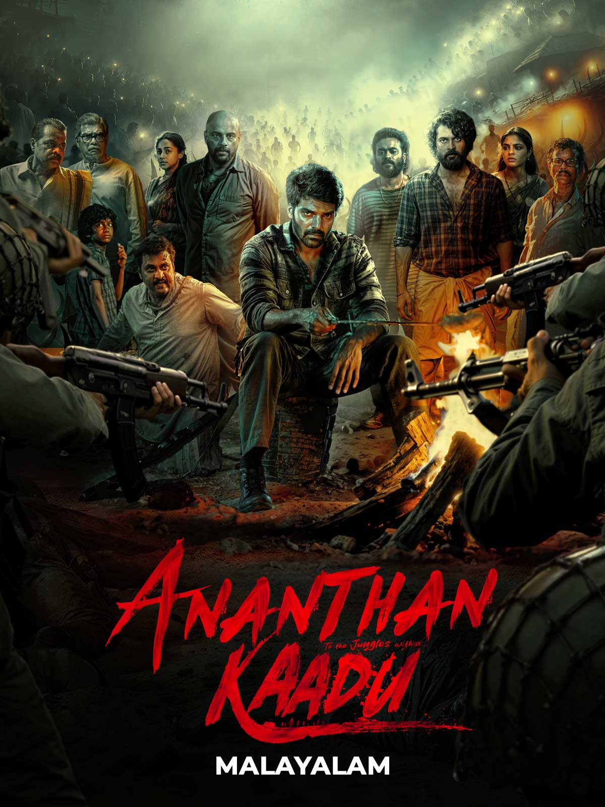 Ananthan Kaadu 4K