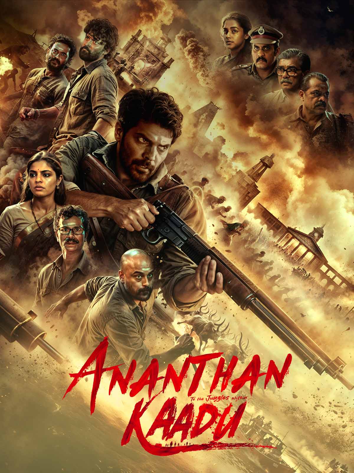Ananthan Kaadu Tamil 4K Dolby Atmos