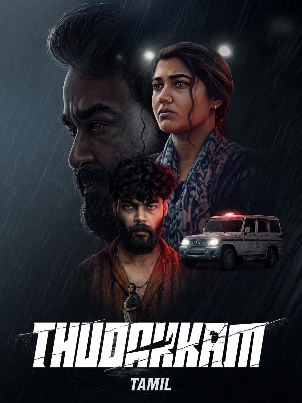 Thudakkam Tamil