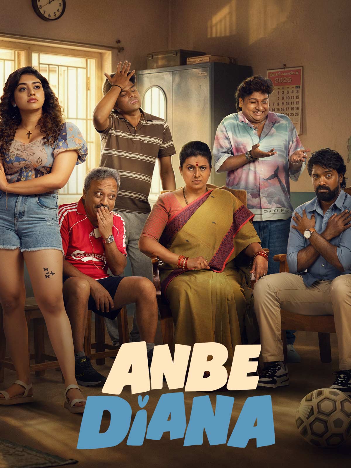 Anbe Diana 4K Dolby Atmos