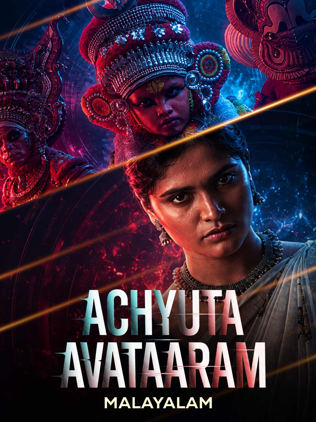 Achyuta Avataaram 4K