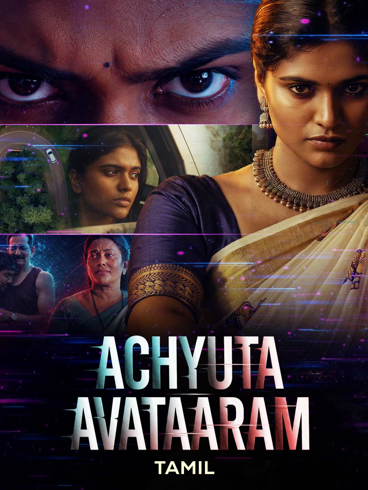 Achyuta Avataaram Tamil 4K
