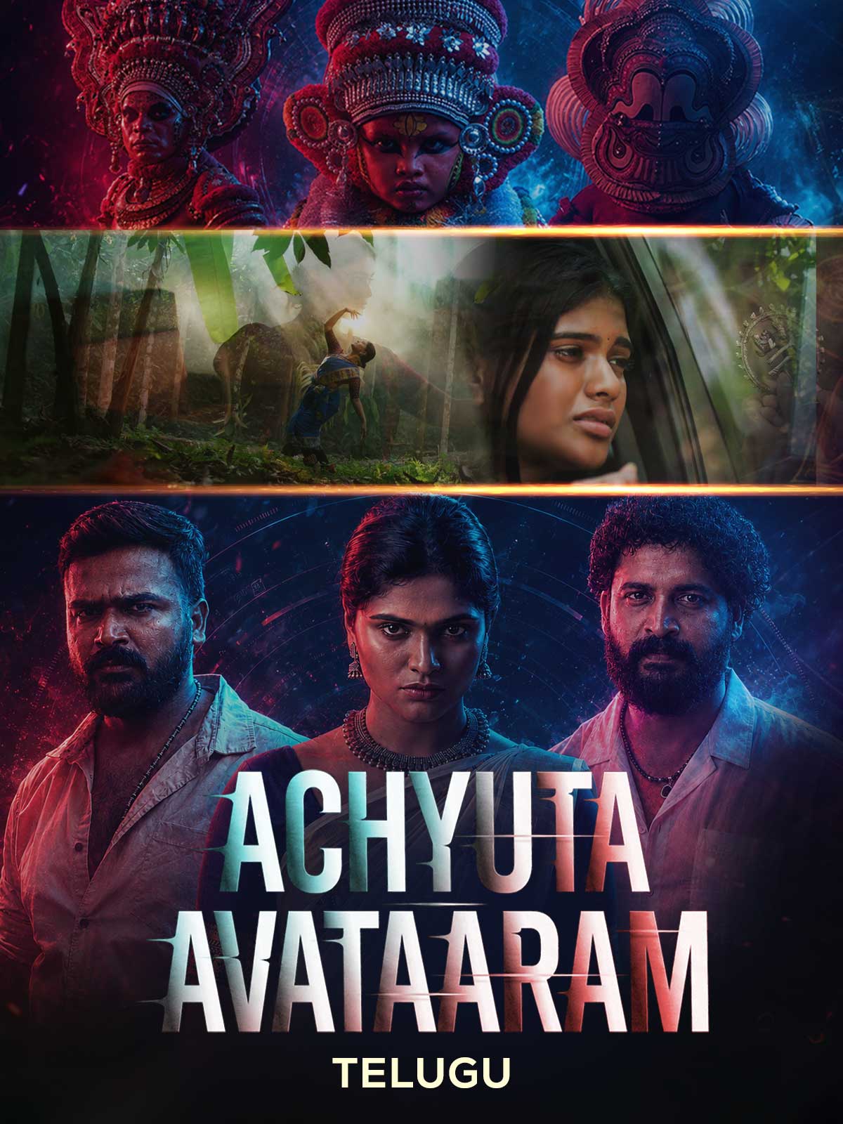 Achyuta Avataaram Telugu 4K