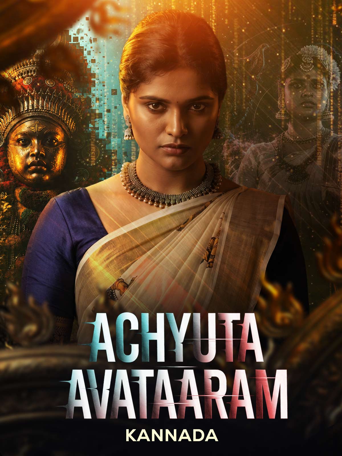 Achyuta Avataaram Kannada 4K