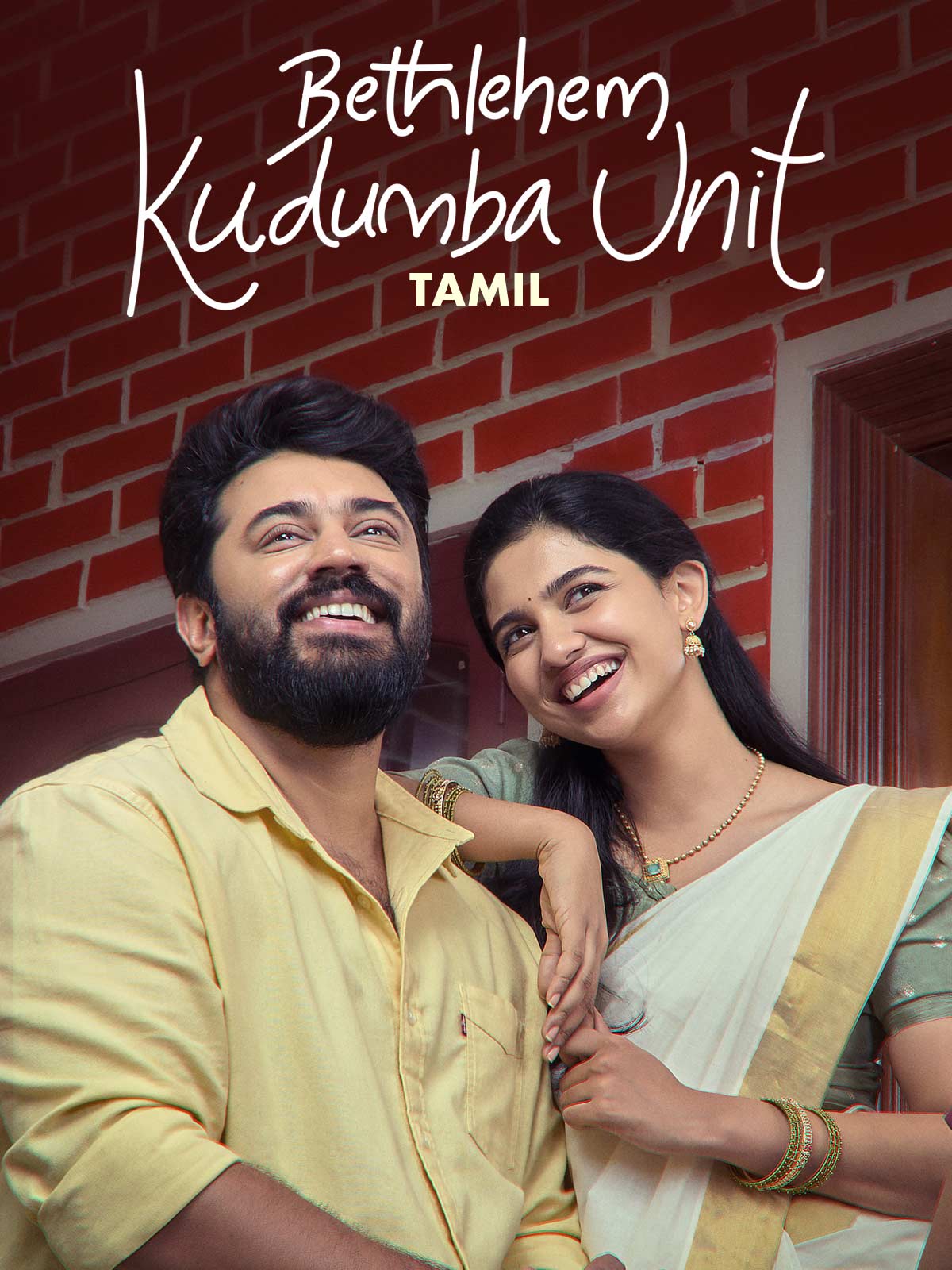 Bethlehem Kudumba Unit Tamil
